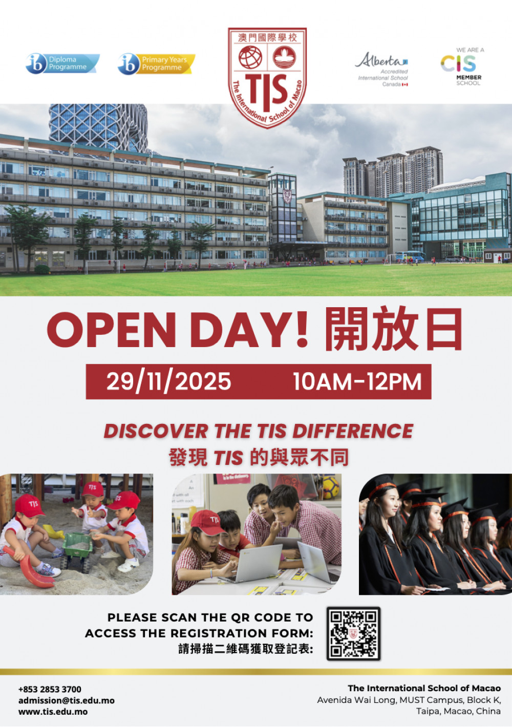 Open-Day-(1).png